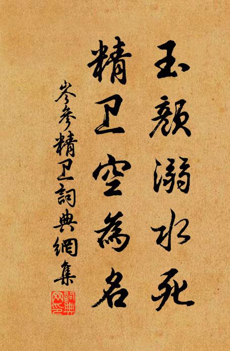 倒銀河,秋夜雙星,不到佳期誤 詩詞名句