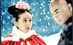 遼寧義縣懸空寺千古之謎 顓頊與妃嬪埋骨於此？(1)