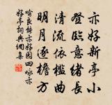 秋夜原文_秋夜的賞析_古詩文