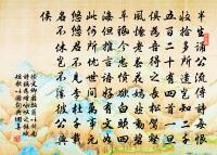 滿庭芳 余家園有蘭花，花開時未著葉，粲然原文_滿庭芳 余家園有蘭花，花開時未著葉，粲然的賞析_古詩文