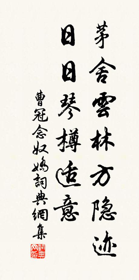 酒量詩豪世無比 詩詞名句