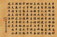 華清宮原文_華清宮的賞析_古詩文