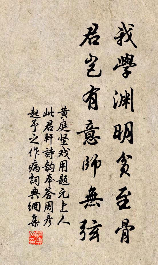 底識今年春事早,山桃枝上已含苞 詩詞名句