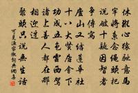 朱萼亭侍宴原文_朱萼亭侍宴的賞析_古詩文