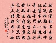 古從軍行原文_古從軍行的賞析_古詩文