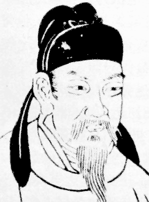 公元819年11月28日柳宗元逝世，唐朝文學家（生於773年）。_歷史上的今天