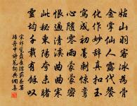 猗猗亭夜月原文_猗猗亭夜月的賞析_古詩文