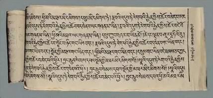 古人的文房雅器45種