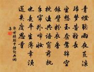 西江月原文_西江月的賞析_古詩文