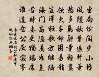 病中六首原文_病中六首的賞析_古詩文