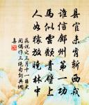 大慈道原文_大慈道的賞析_古詩文