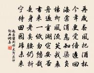 採蓮曲原文_採蓮曲的賞析_古詩文