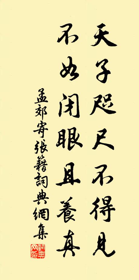 曾興宗的名句_曾興宗的詩詞名句_詩詞名句