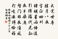 上陽白髮人-愍怨曠也原文_上陽白髮人-愍怨曠也的賞析_古詩文