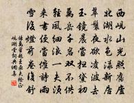 聽琵琶原文_聽琵琶的賞析_古詩文