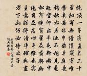 醉後贈張九旭原文_醉後贈張九旭的賞析_古詩文