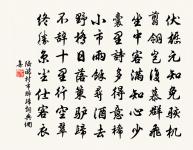 遠別曲原文_遠別曲的賞析_古詩文