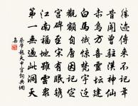 早發原文_早發的賞析_古詩文