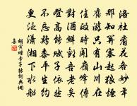 立秋二首原文_立秋二首的賞析_古詩文