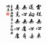 新豐路逢故人原文_新豐路逢故人的賞析_古詩文