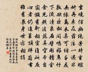 至金泉登聚鶴樓原文_至金泉登聚鶴樓的賞析_古詩文