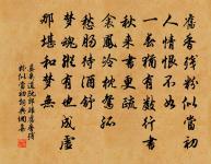 長信秋詞五首原文_長信秋詞五首的賞析_古詩文