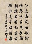 書懷原文_書懷的賞析_古詩文