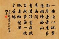 詠史上兩生原文_詠史上兩生的賞析_古詩文