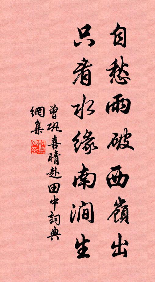 九江五嶺多逸遺,維此方君更無別 詩詞名句