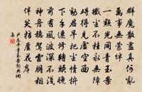 代人壽度支郎中李嘉言原文_代人壽度支郎中李嘉言的賞析_古詩文