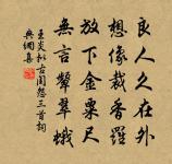 贈唐祖二子原文_贈唐祖二子的賞析_古詩文