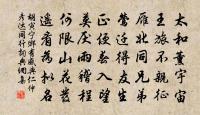 涼州詞原文_涼州詞的賞析_古詩文