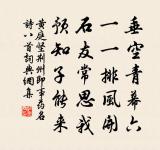 失題四首原文_失題四首的賞析_古詩文