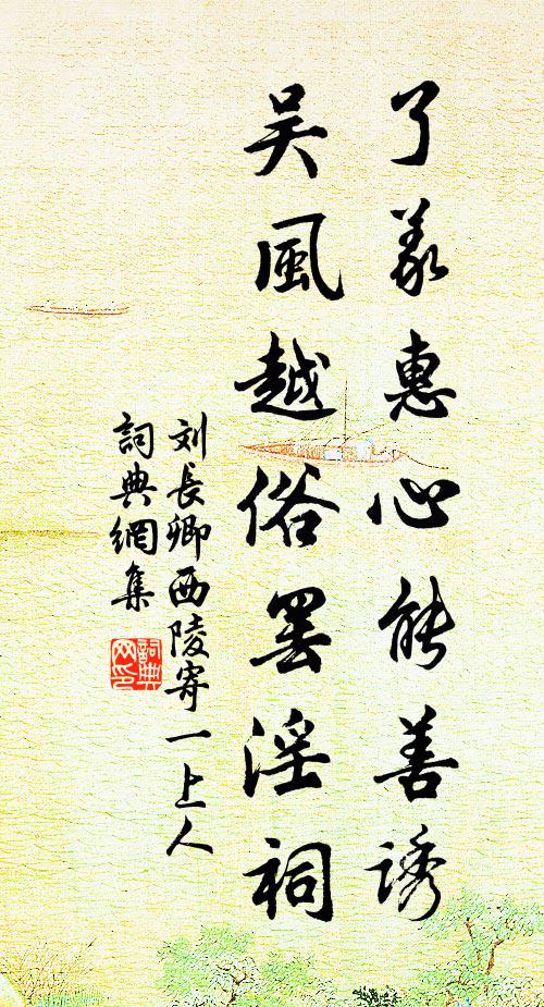 不看雲際痴牛女，細讀文中古戰場 詩詞名句