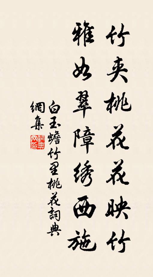 若見梅花頻寄音,黃金煉出相思句 詩詞名句