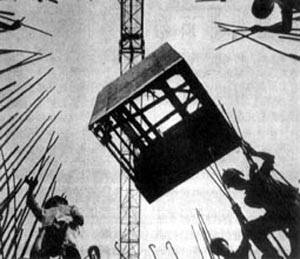 1980年3月24日中共中央命名“經濟特區”_歷史上的今天