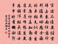 鼎湖原文_鼎湖的賞析_古詩文