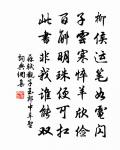 頭巾原文_頭巾的賞析_古詩文