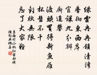 辛夷塢原文_辛夷塢的賞析_古詩文