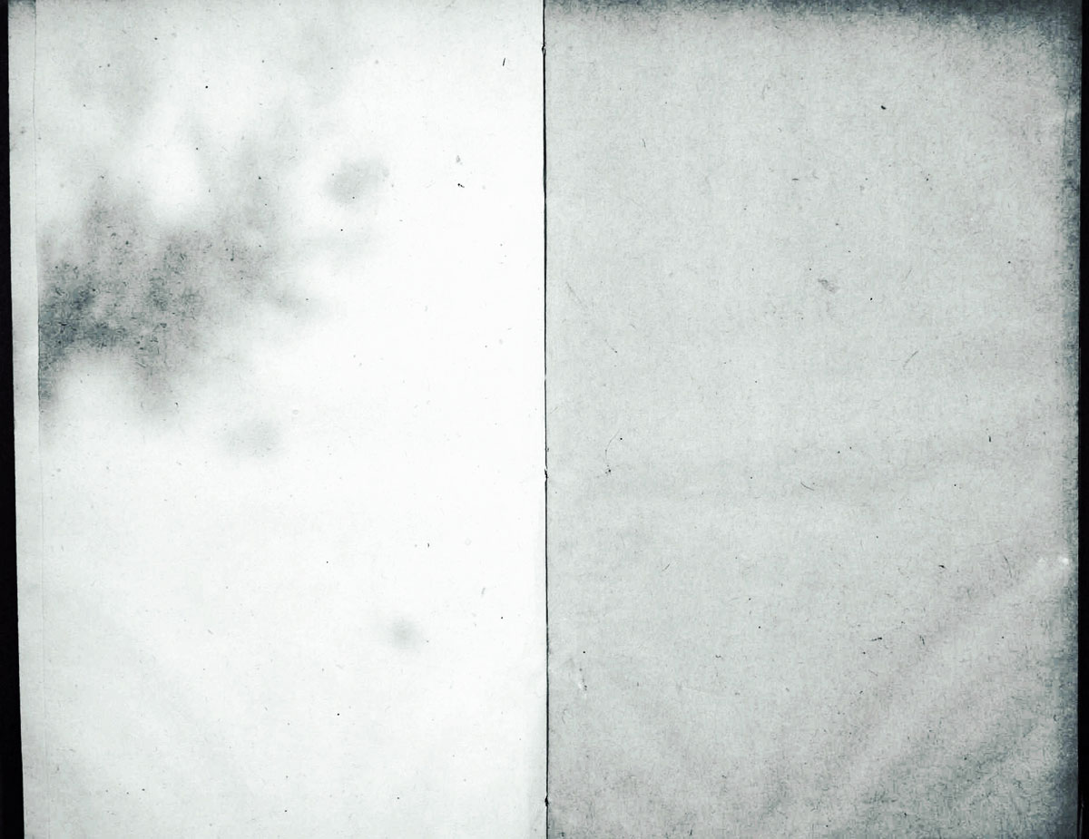 廣韻掃描版第2卷 第55頁