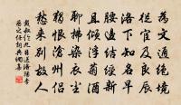 柳枝詞十三首原文_柳枝詞十三首的賞析_古詩文