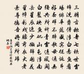 寄朱昌叔原文_寄朱昌叔的賞析_古詩文