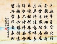 巫山一段雲 朝雲峰原文_巫山一段雲 朝雲峰的賞析_古詩文