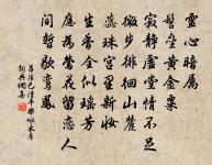 太湖山原文_太湖山的賞析_古詩文