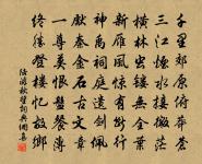 戲贈張五弟諲三首(時在常樂東園,走筆成)原文_戲贈張五弟諲三首(時在常樂東園,走筆成)的賞析_古詩文