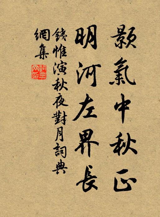 山無洞穴水無船,單騎驅人動數千; 詩詞名句