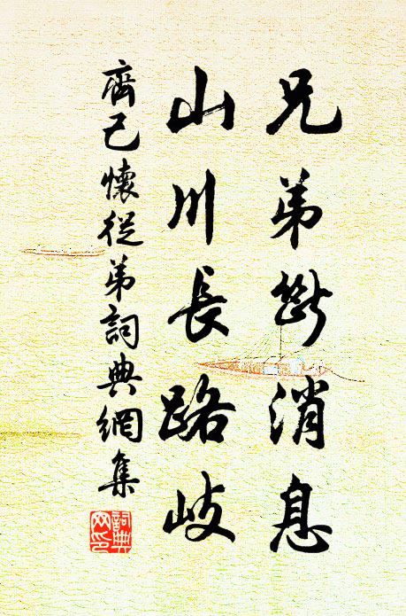 四時花競巧，九子粽爭新 詩詞名句