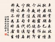 公館原文_公館的賞析_古詩文