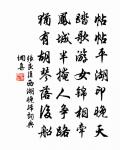 守歲五首原文_守歲五首的賞析_古詩文