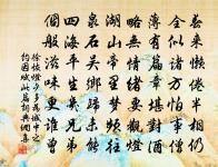 題灞池二首原文_題灞池二首的賞析_古詩文